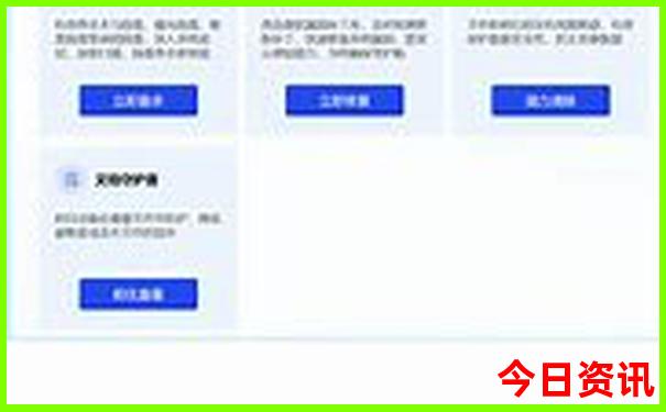 方洞景区游玩攻略