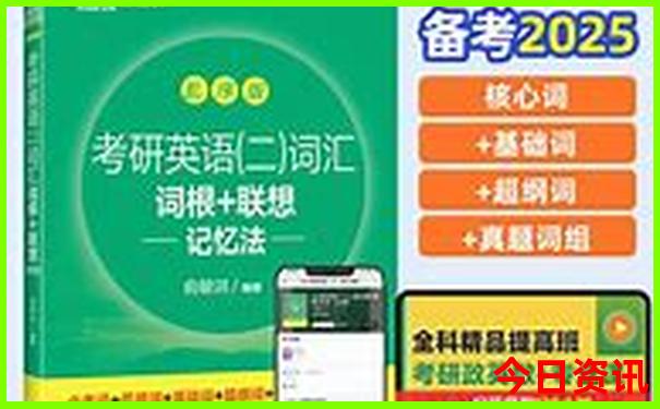 孩子暑假适合去哪里旅游