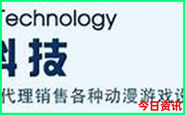 一路向东旅游路线